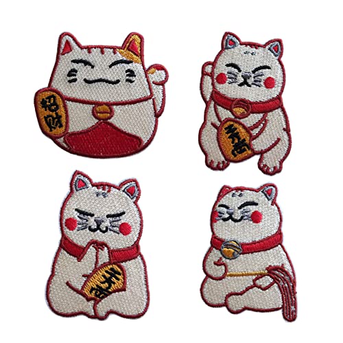 4 x lustige japanische Fett-Glückskatze, zum Aufbügeln, besticktes Abzeichen, Emblem, selbstklebende Aufnäher für Taschen, T-Shirts, Basteln, Kleidung (Glückskatze) von Minason
