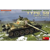 Type 59 Early Prod.Chinese Medium Tank von Miniart