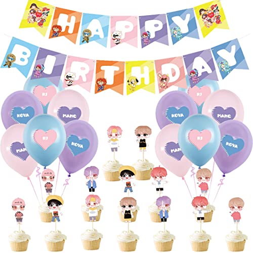 Birthday Party Supplies - Miotlsy Geburtstag Deko Luftballons Alles Gute zum Geburtstag Girlande Kuchendeckel Toppers für Fans Thema Geburtstagsfeier Dekoration von Miotlsy