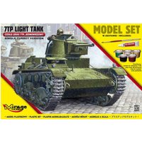 7TP Light Tank Single Turret (Model Set) von Mirage Hobby