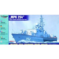 MPK 254 U-Jäger Pauk I Klasse MPK 254 U-Jäger Pauk I Klasse von Mirage Hobby