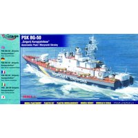 PSK BG-50 Grigorij Kuropyatnikov Pauk I Klasse Ukrainische Marine PSK BG-50 Grigorij Kuropyatnikov Pauk I Klasse Ukrainische Marine von Mirage Hobby