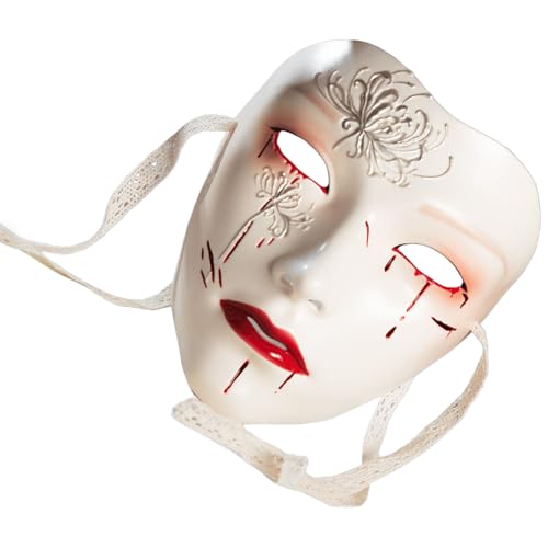 Mirweon Maskerade, handbemalt, Vollgesicht, Halloween, Cosplay, für Damen, Herren, Cosplay, Mottopartys, Fotografie Mirweon Maskerade, handbemalt, Vollgesicht, Halloween, Cosplay, für Damen, Herren, Cosplay, Mottopartys, Fotografie von Mirweon