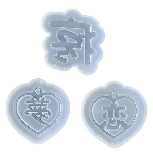 Silikonform für Schlüsselanhänger, Anhänger, Charm, Herz, Epoxidharz, Gießformen zum Basteln, Schmuckherstellung, Heimdekoration, Silikon mit Loch für Schmuckherstellung Silikonform für Schlüsselanhänger, Anhänger, Charm, Herz, Epoxidharz, Gießformen zum Basteln, Schmuckherstellung, Heimdekoration, Silikon mit Loch für Schmuckherstellung von Mirweon