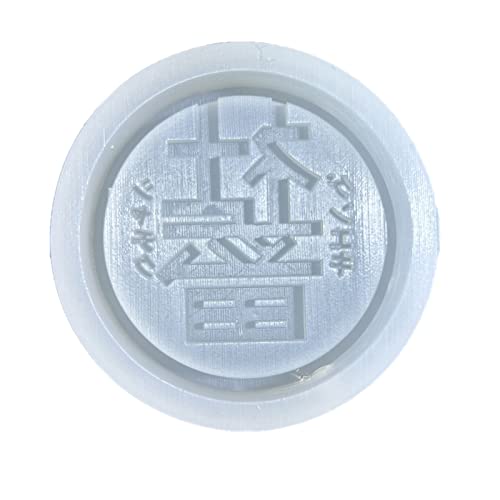 Social Animal Derivative Frame Ornament Resin Casting Silicone Mold Keychain Decor Pendant Mold for Craft Social Animal Derivative Frame Ornament Resin Casting Silicone Mold Keychain Decor Pendant Mold for Craft von Mirweon