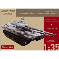 Fist of War - German E100 super heavy tank , Ausf.G, 105mm twin guns Fist of War - German E100 super heavy tank , Ausf.G, 105mm twin guns von Modelcollect