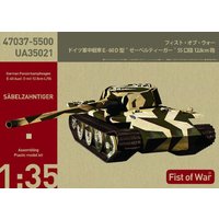 Fist of War - German E60 ausf.D 12.8cm tank with side armor von Modelcollect