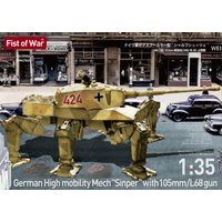 German High mobility Mech Sinper with 105mm/L68 gun - Fist of War German High mobility Mech Sinper with 105mm/L68 gun - Fist of War von Modelcollect