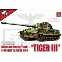 German WWII E-75 heavy tank King tiger III with 105mm gun von Modelcollect