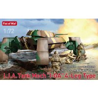 I.J.A. Tank Mech I-GA 4-leg Type - Fist of War I.J.A. Tank Mech I-GA 4-leg Type - Fist of War von Modelcollect