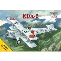 KDA-2 (type 88 -1 scout) - Limited Edition von Modelsvit