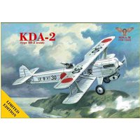 KDA-2 (type 88-2 scout) - Limited Edition von Modelsvit