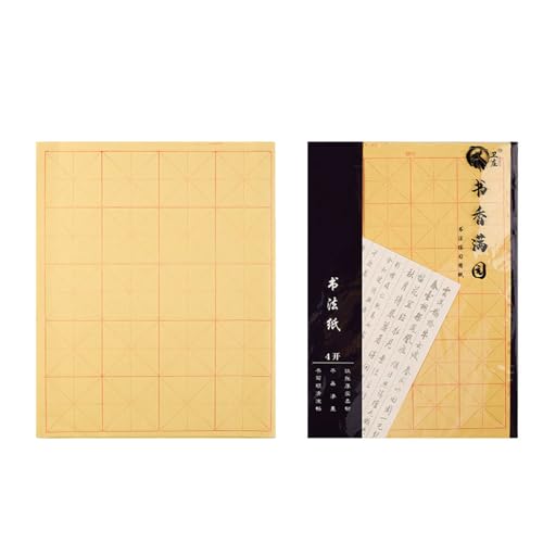 Xuan Papier Papier Chinesische Kalligraphie Maobian mit Rastern zum Üben Chinesische Japanness Kalligraphie Pinsel Maobian mit Raster für Schule von Morain