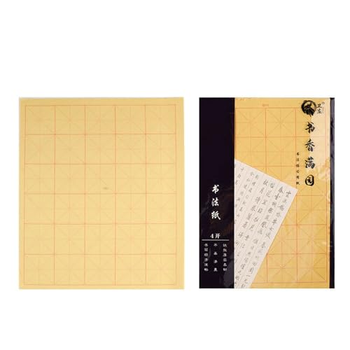Xuan Papier Papier Chinesische Kalligraphie Maobian mit Rastern zum Üben Chinesische Japanness Kalligraphie Pinsel Maobian mit Raster für Schule Xuan Papier Papier Chinesische Kalligraphie Maobian mit Rastern zum Üben Chinesische Japanness Kalligraphie Pinsel Maobian mit Raster für Schule von Morain