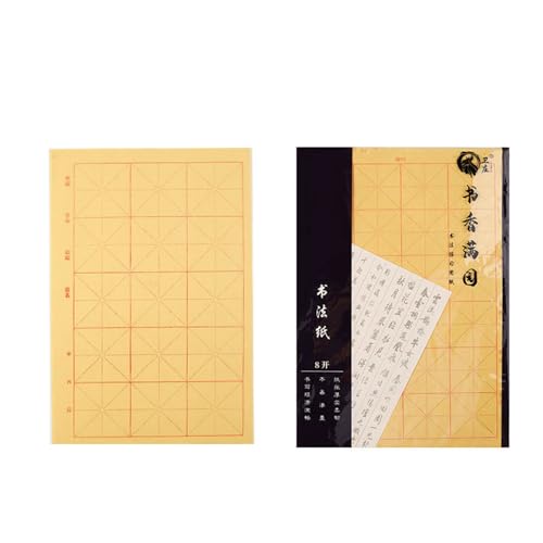 Xuan Papier Papier Chinesische Kalligraphie Maobian mit Rastern zum Üben Chinesische Japanness Kalligraphie Pinsel Maobian mit Raster für Schule Xuan Papier Papier Chinesische Kalligraphie Maobian mit Rastern zum Üben Chinesische Japanness Kalligraphie Pinsel Maobian mit Raster für Schule von Morain