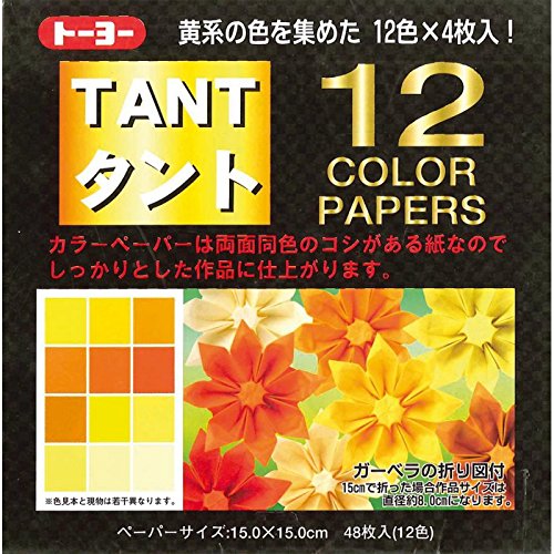 Origami-Papier, Double Color Origami 068003 TANT-Mix gelb, 15 cm 48 Blatt in 12 Farbtönen Origami-Papier, Double Color Origami 068003 TANT-Mix gelb, 15 cm 48 Blatt in 12 Farbtönen von Toyo