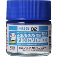 AQUEOUS GUNDAM COLOR (10ml) RX-78-2 GUNDAM BLUE von Mr Hobby - Gunze