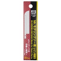 Blade for GT-108 for resin von Mr Hobby - Gunze