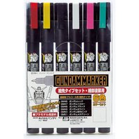 Fine Edge Set von Mr Hobby - Gunze