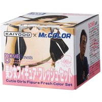 Fresh Color Set for Figure (4 x 18ml) von Mr Hobby - Gunze