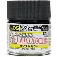 Gundam Color (10ml) MS Grey von Mr Hobby - Gunze