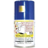 Gundam Color Spray (10ml) Blue Z von Mr Hobby - Gunze