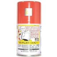 Gundam Color Spray (10ml) MS CharÂ´s Pink von Mr Hobby - Gunze