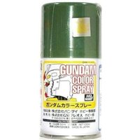 Gundam Color Spray (10ml) MS Deep Green von Mr Hobby - Gunze