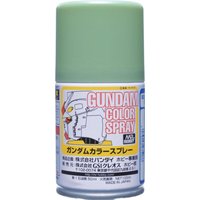 Gundam Color Spray (10ml) MS Green von Mr Hobby - Gunze