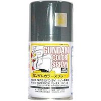 Gundam Color Spray (10ml) MS Grey Zion von Mr Hobby - Gunze