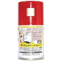 Gundam Color Spray (10ml) MS Red von Mr Hobby - Gunze