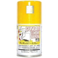 Gundam Color Spray (10ml) MS Yellow von Mr Hobby - Gunze