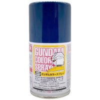 Gundam Color Spray (10ml) TITANS BLUE 2 von Mr Hobby - Gunze
