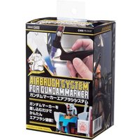 Gundam Marker Air Brush System Gundam Marker Air Brush System von Mr Hobby - Gunze