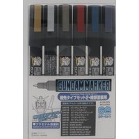 Gundam Marker Fine Edge Set 2 Gundam Marker Fine Edge Set 2 von Mr Hobby - Gunze