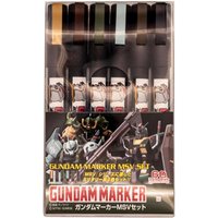 Gundam Marker MSV Set Gundam Marker MSV Set von Mr Hobby - Gunze