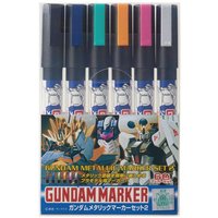 Gundam Metallic Marker Set 2 von Mr Hobby - Gunze