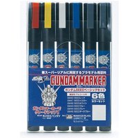 Gundam Seed Basic Set von Mr Hobby - Gunze