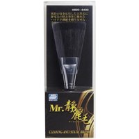 MR.Cleaning Anti Static Brush (Black Goat Hair) von Mr Hobby - Gunze
