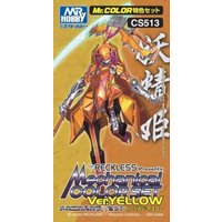 Mechanical Color Set Ver. Yellow (10 ml x 3) von Mr Hobby - Gunze