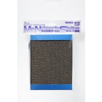 Mr. Almighty Clip Base von Mr Hobby - Gunze