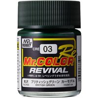 Mr. Color  (10 ml) BRITISH GREEN von Mr Hobby - Gunze