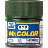 Mr. Color (10 ml) Green von Mr Hobby - Gunze