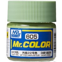 Mr. Color (10 ml) IJN Type22 Camouflage Color von Mr Hobby - Gunze