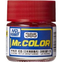 Mr. Color (10 ml) Red (IJN Aircraft Marking) von Mr Hobby - Gunze