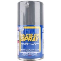 Mr. Color Spray (100ml) Japanese Naval Arsenal Color Kure von Mr Hobby - Gunze