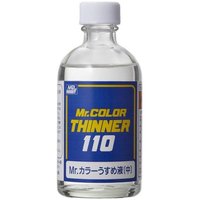Mr. Color Thinner 110 (110 ml) von Mr. Hobby - Gunze