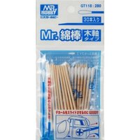 Mr. Cotton Swab Set (Wooden Stick Type) von Mr Hobby - Gunze