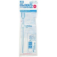 Mr. Dropper Super Long Size (2pcs) von Mr Hobby - Gunze