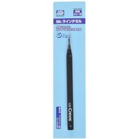 Mr. Line Chisel (0.3 mm Blade is included) von Mr Hobby - Gunze